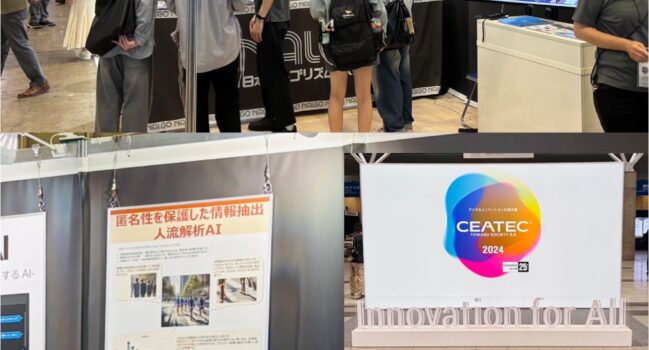 CEATEC 2024に出展しました