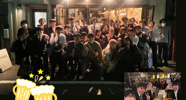 2025年新人歓迎会です