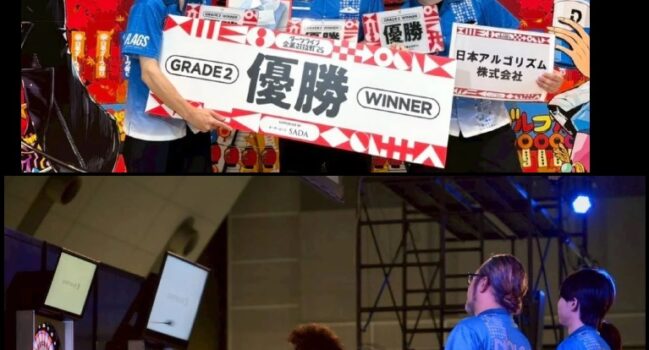 「ダーツライブ企業対抗戦」優勝
