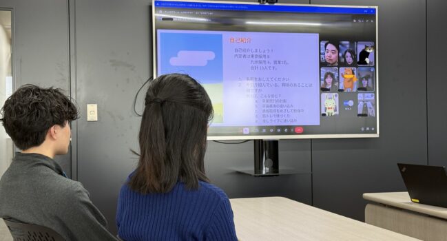 2026年入社向け連絡会