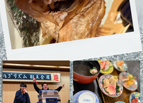 金沢へ雪大満喫の社員旅行